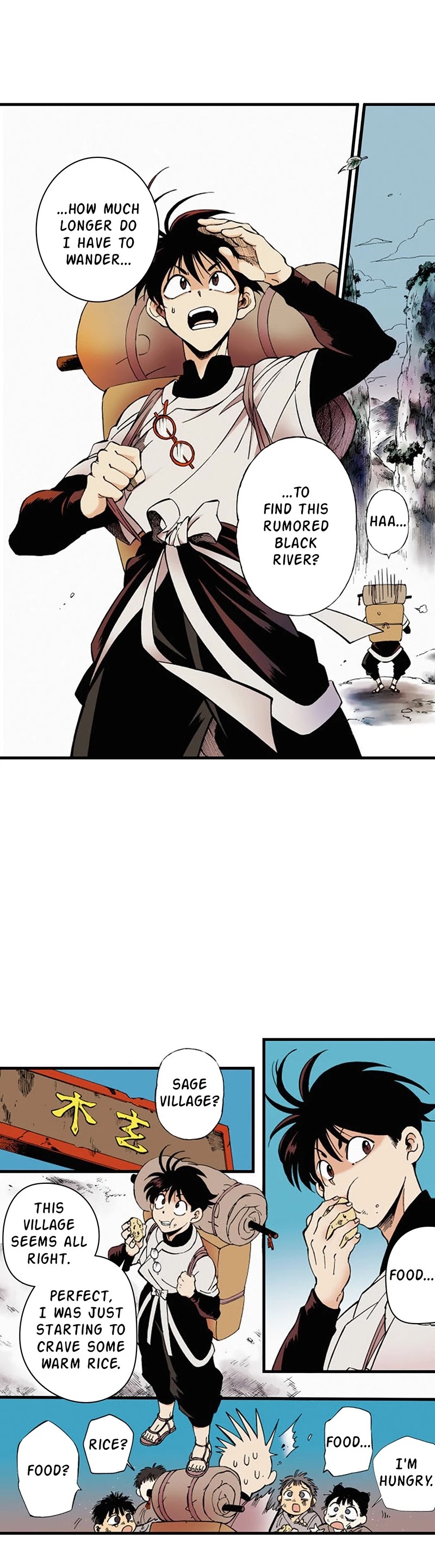 Dong Gun chapter 2 page 16