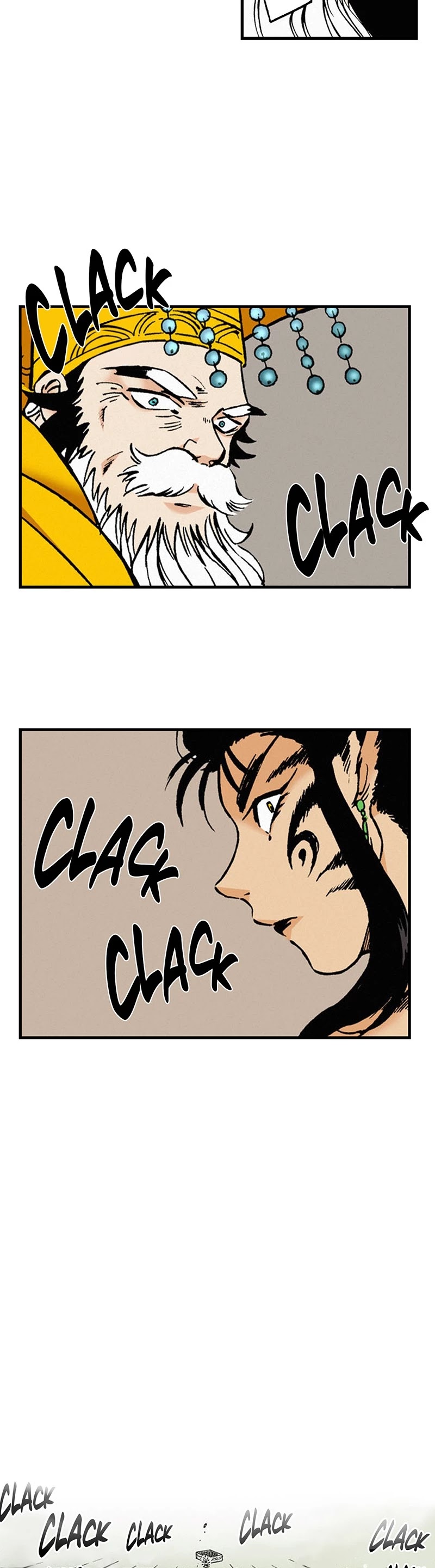 Dong Gun chapter 2 page 4