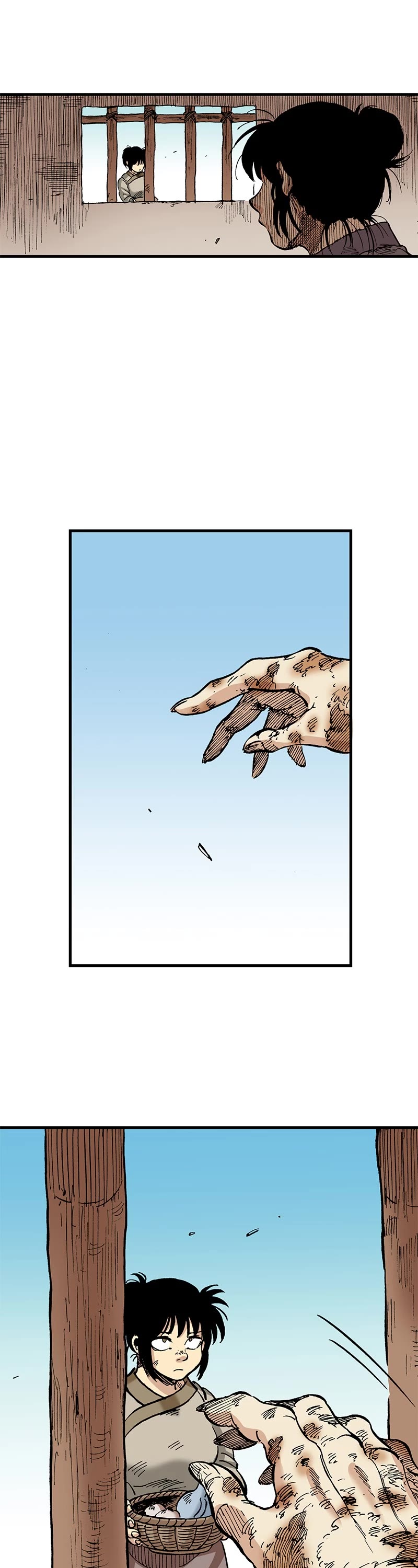 Dong Gun chapter 24 page 1