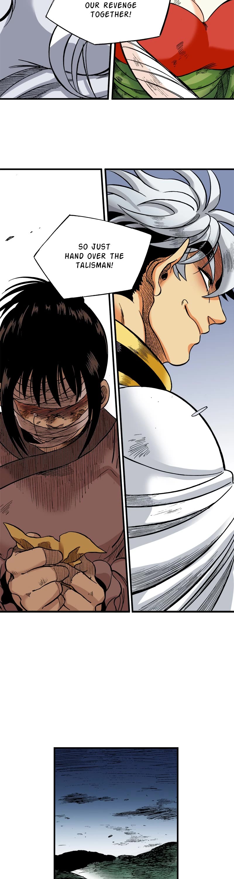 Dong Gun chapter 24 page 17