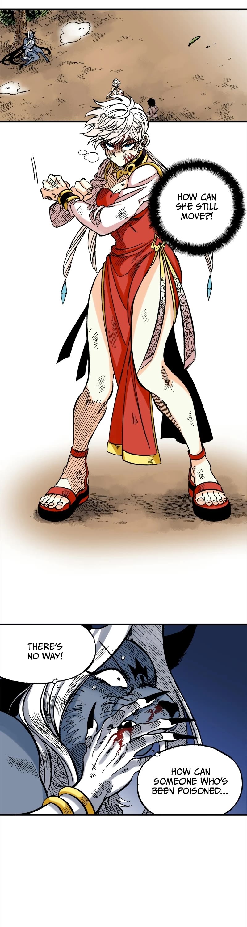 Dong Gun chapter 26 page 22