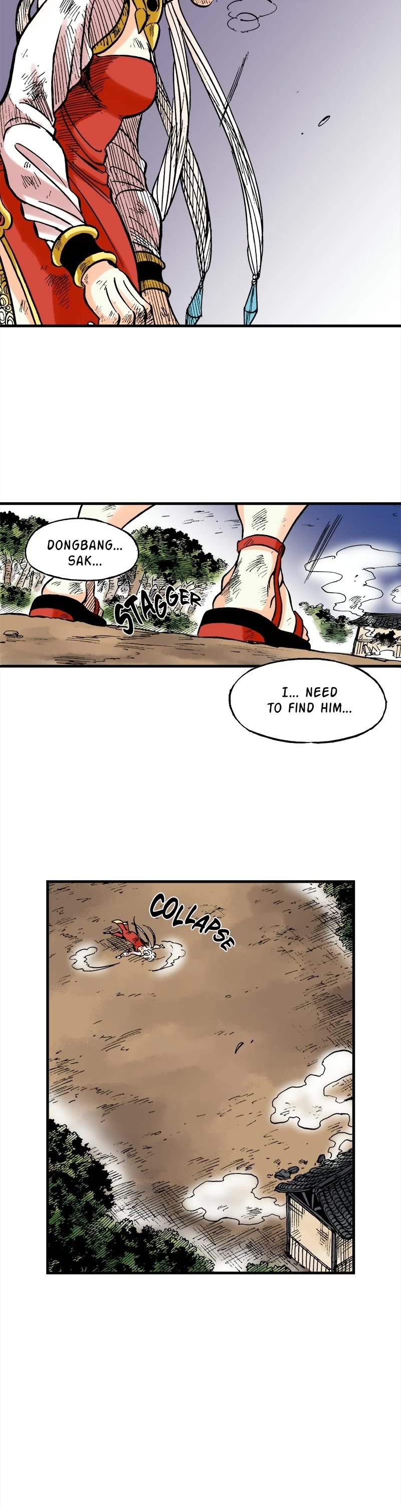 Dong Gun chapter 27 page 13