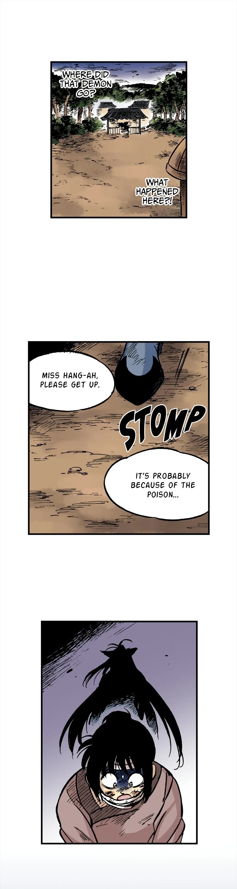 Dong Gun chapter 27 page 17