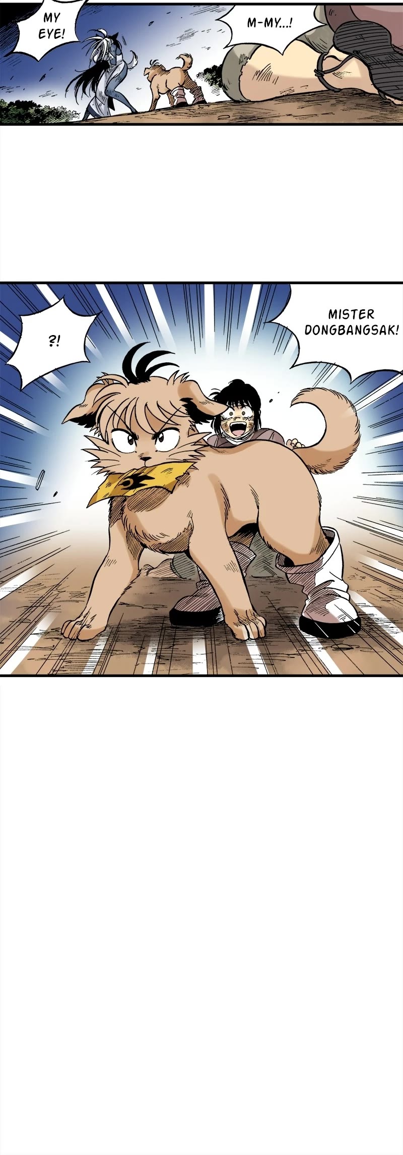 Dong Gun chapter 27 page 27