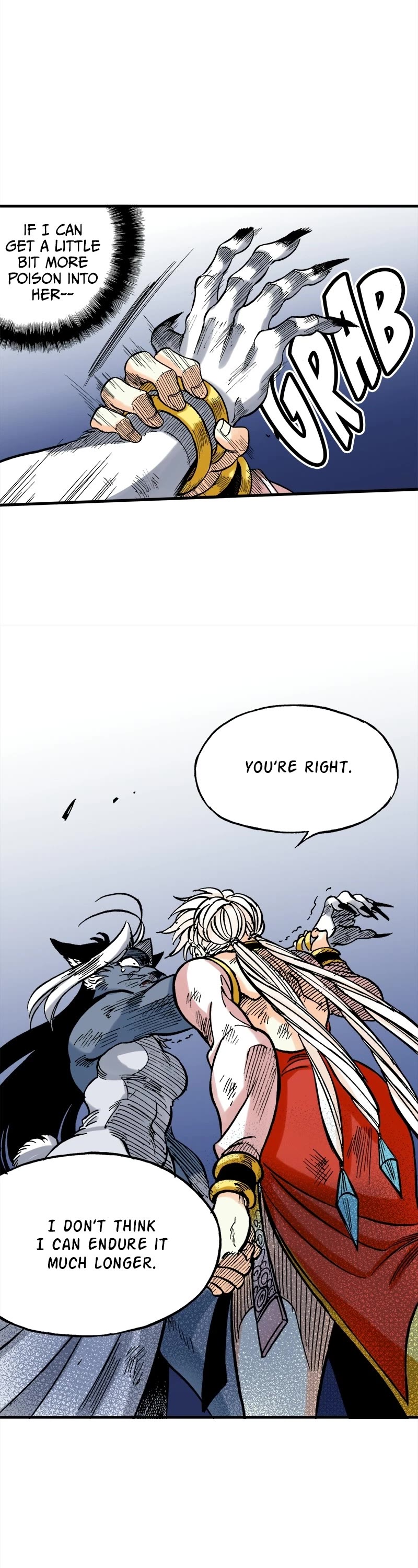 Dong Gun chapter 27 page 7