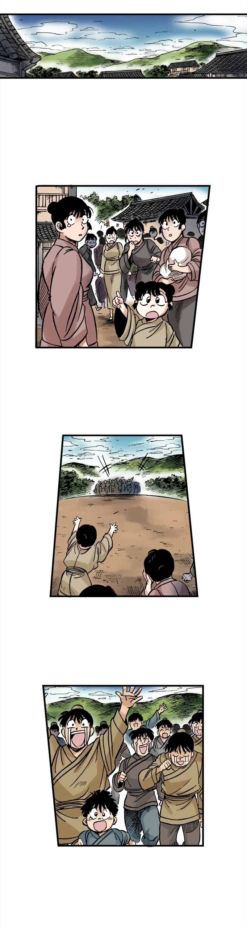 Dong Gun chapter 29 page 8