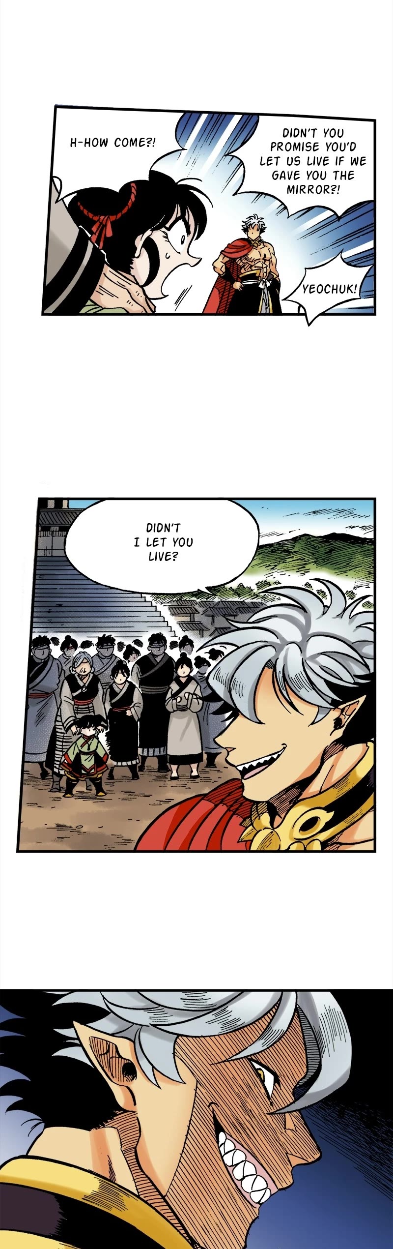 Dong Gun chapter 39 page 19