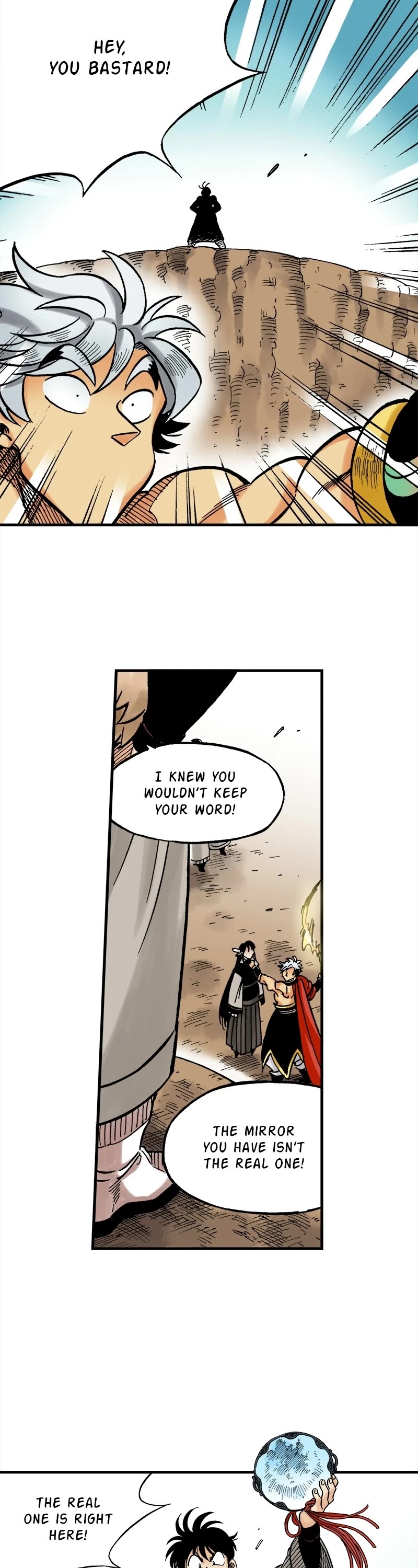 Dong Gun chapter 39 page 22