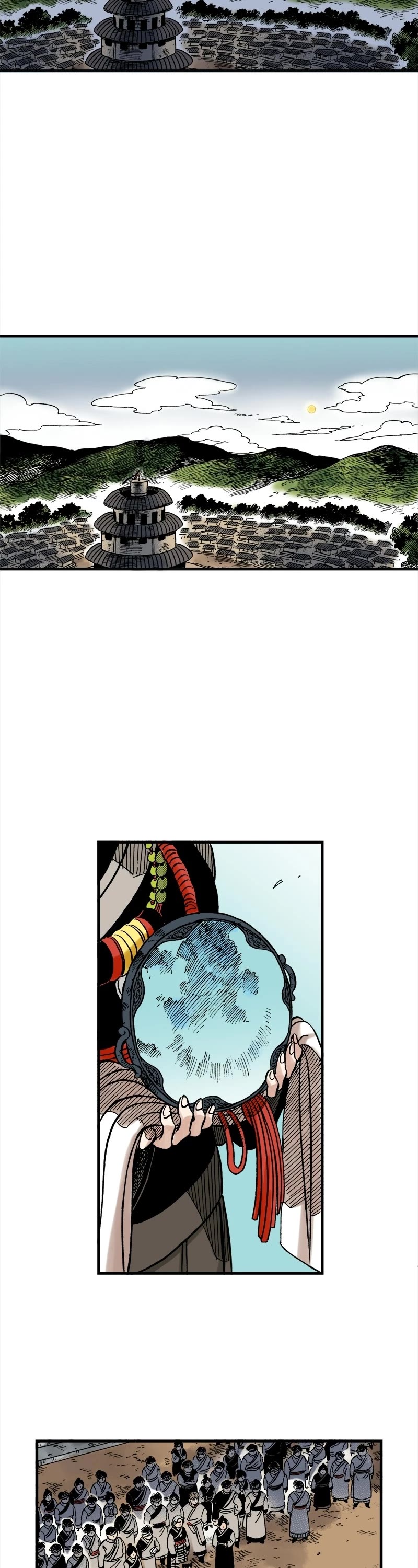 Dong Gun chapter 39 page 7