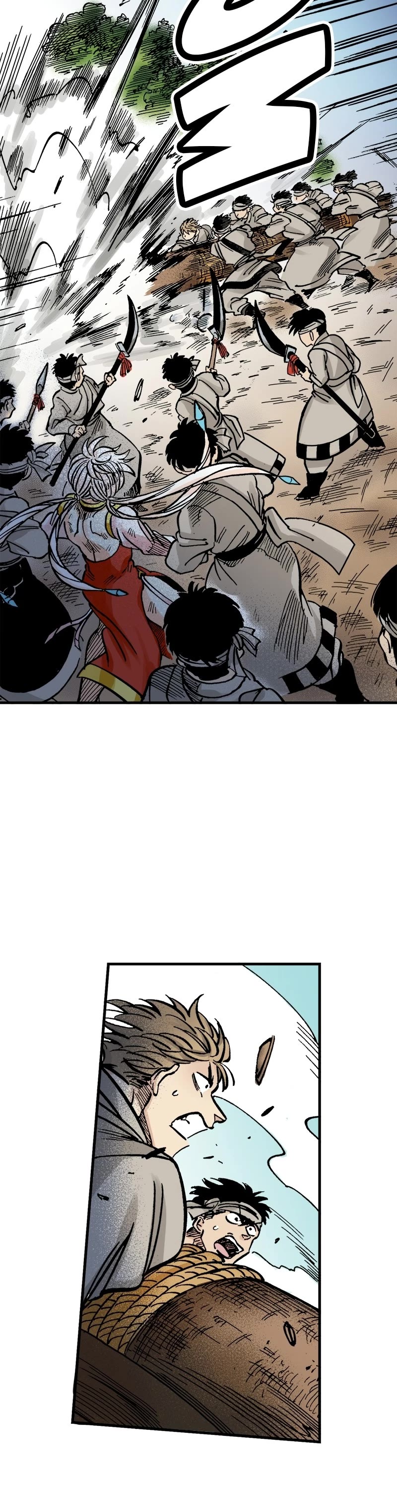 Dong Gun chapter 43 page 12