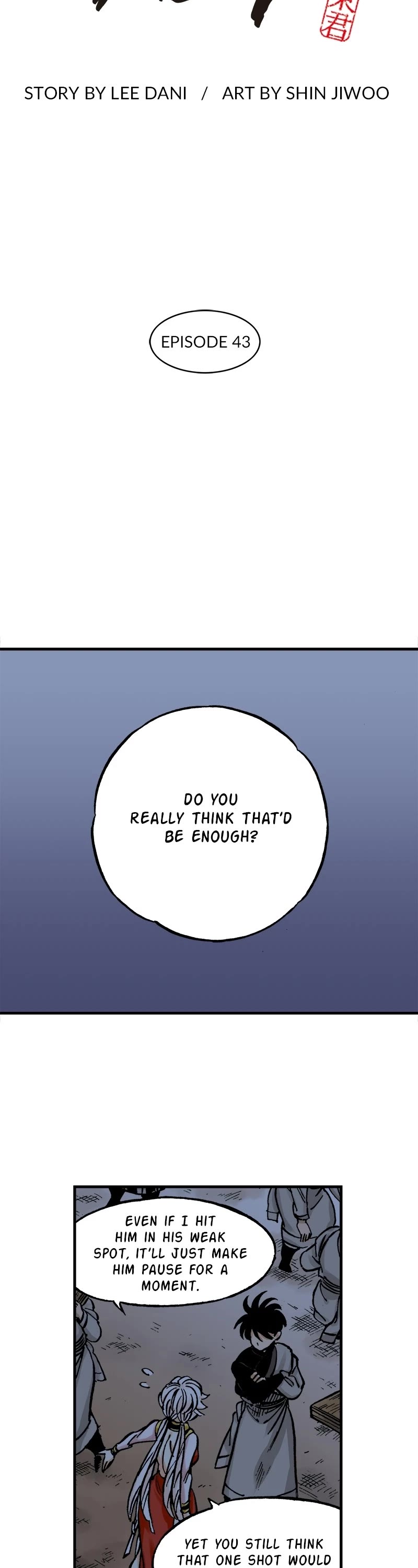 Dong Gun chapter 43 page 2