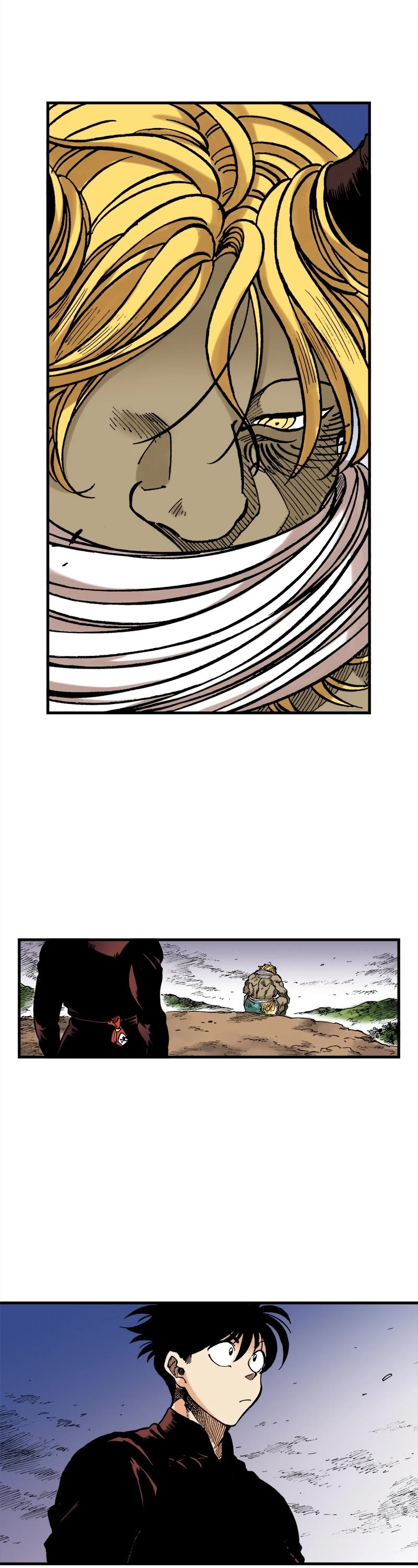 Dong Gun chapter 57 page 22