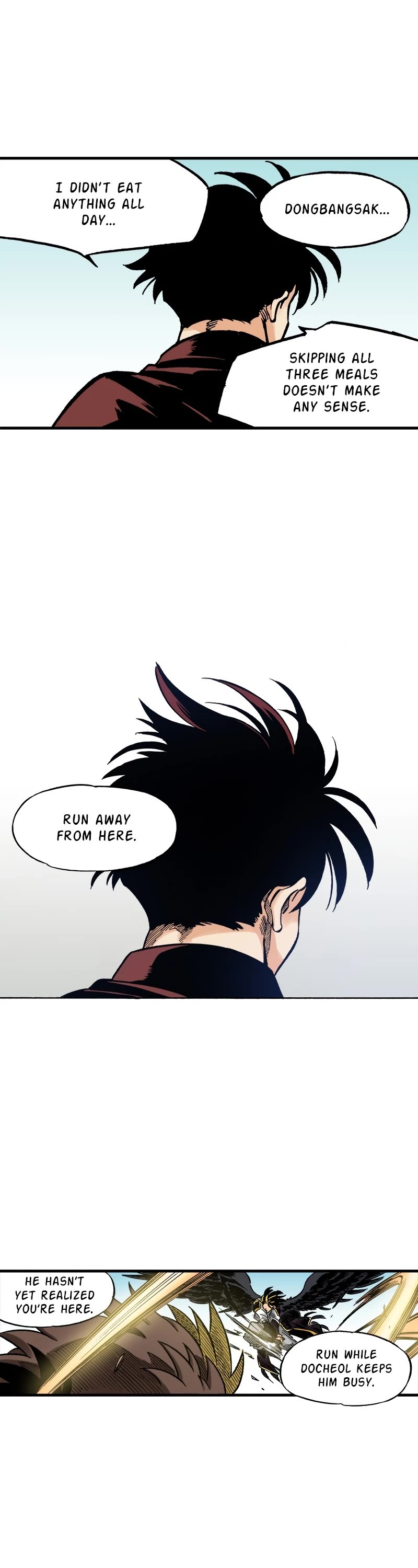 Dong Gun chapter 67 page 17