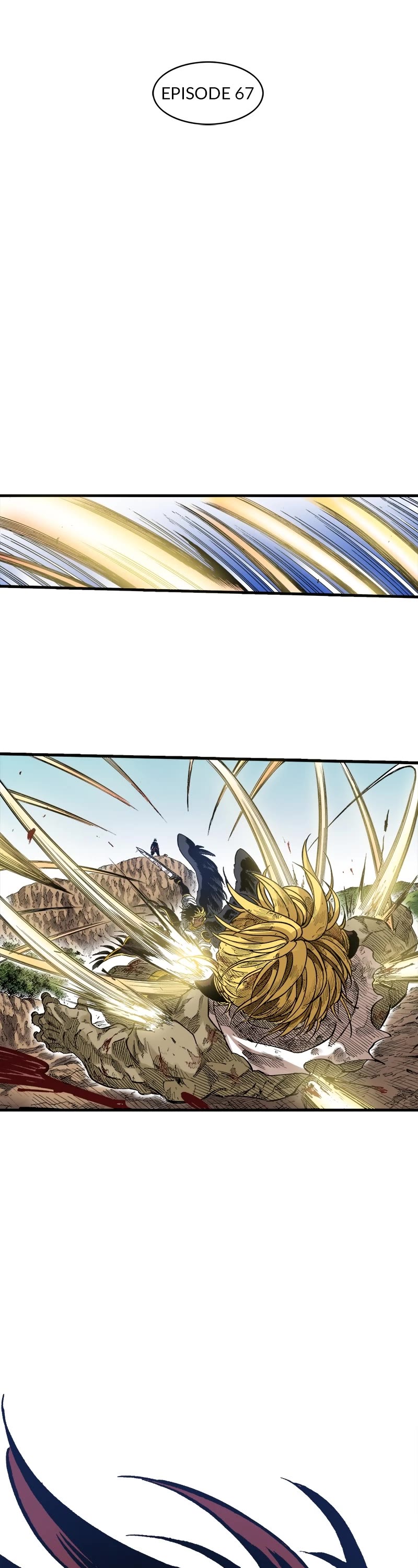 Dong Gun chapter 67 page 2