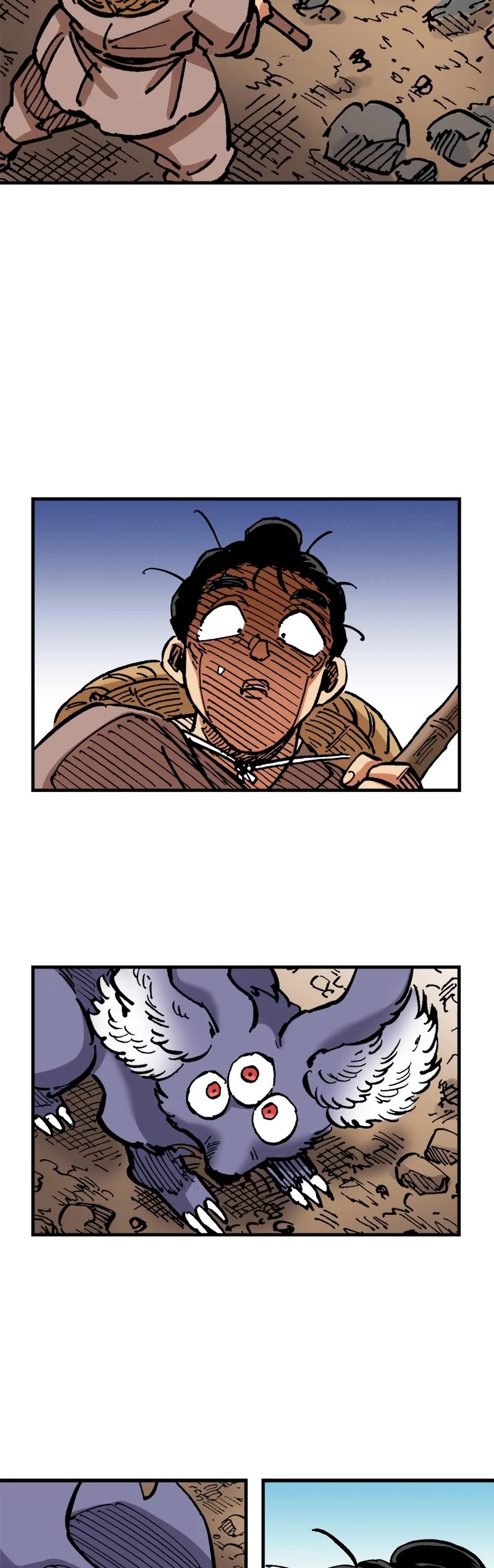 Dong Gun chapter 71 page 10