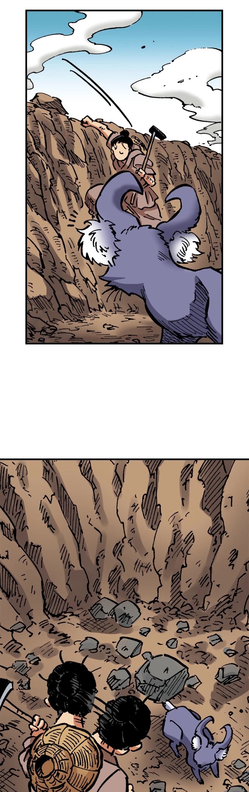 Dong Gun chapter 71 page 9