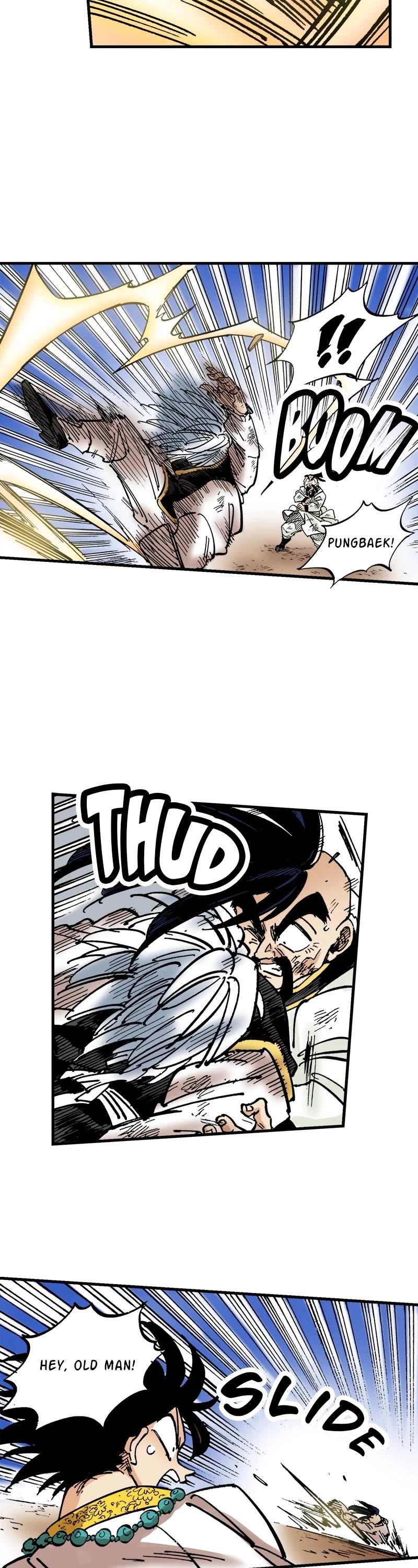 Dong Gun chapter 78 page 11