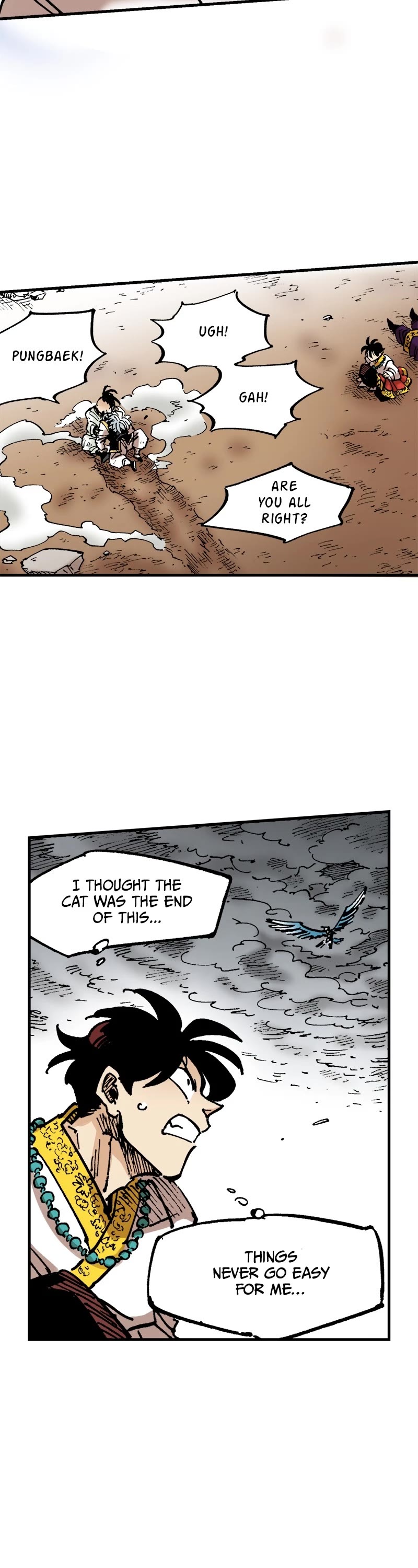 Dong Gun chapter 78 page 12