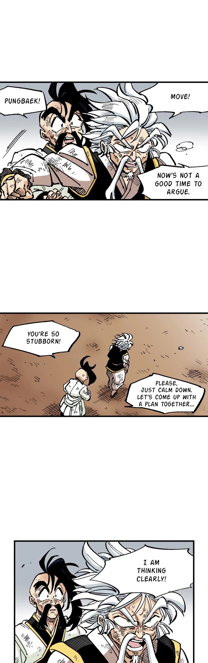 Dong Gun chapter 78 page 14