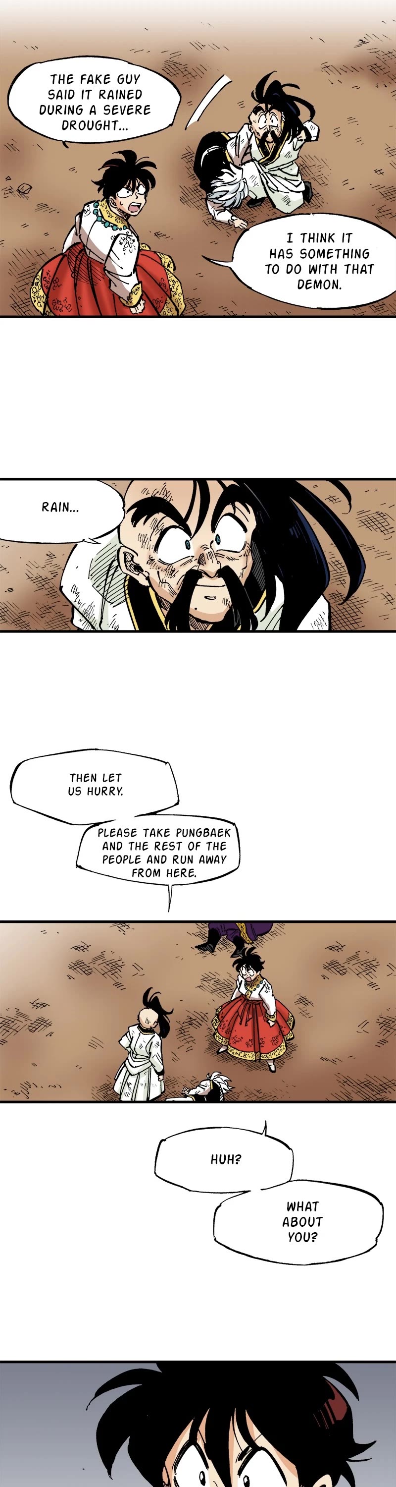 Dong Gun chapter 78 page 22