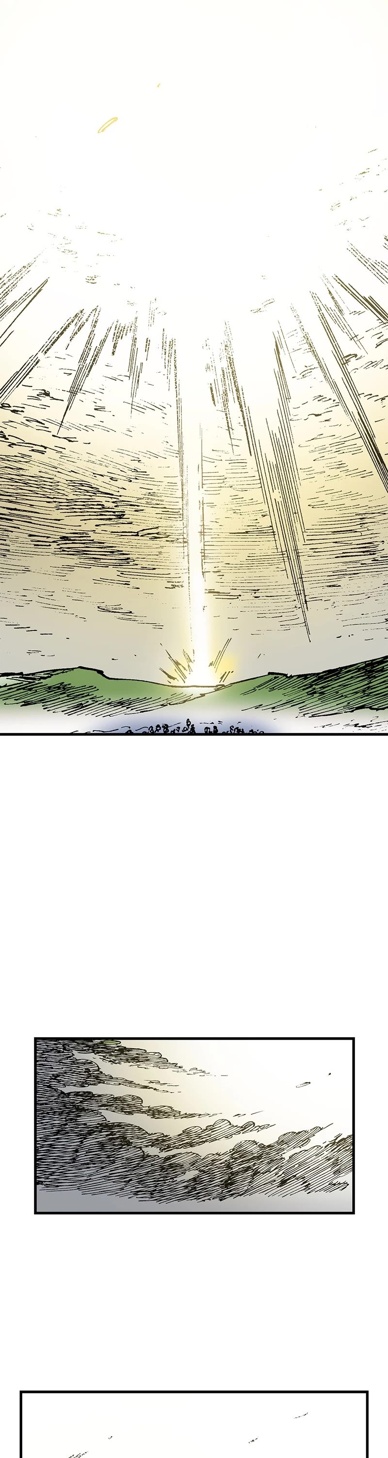 Dong Gun chapter 83 page 7