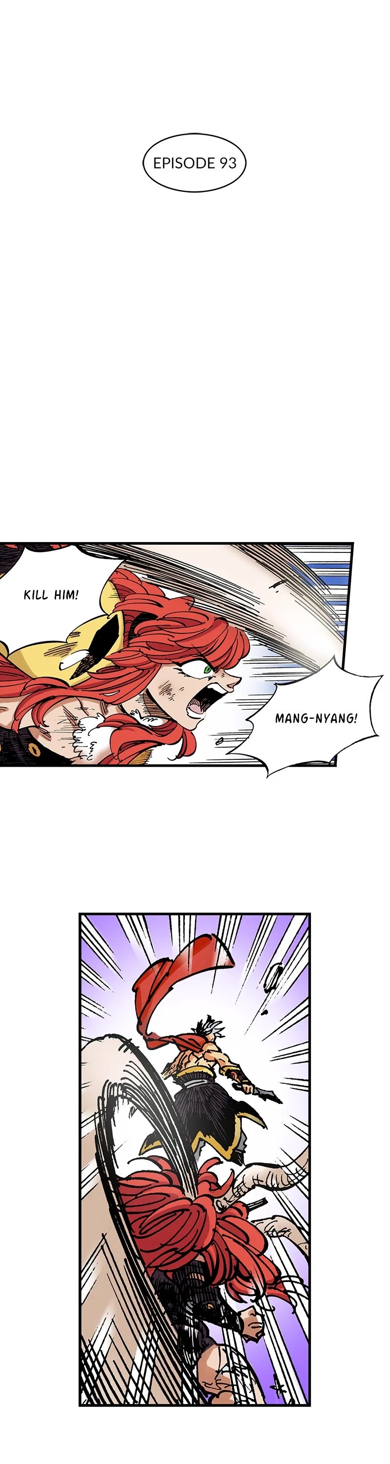 Dong Gun chapter 93 page 2