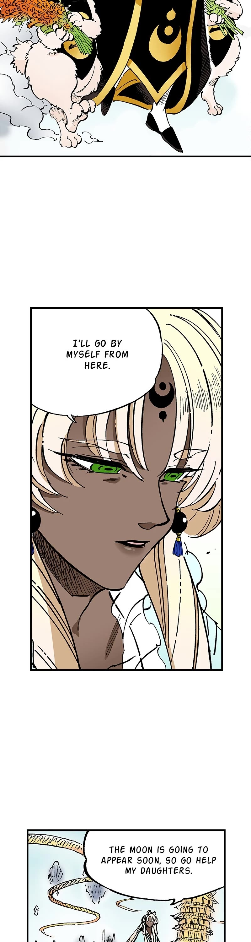 Dong Gun chapter 95 page 26