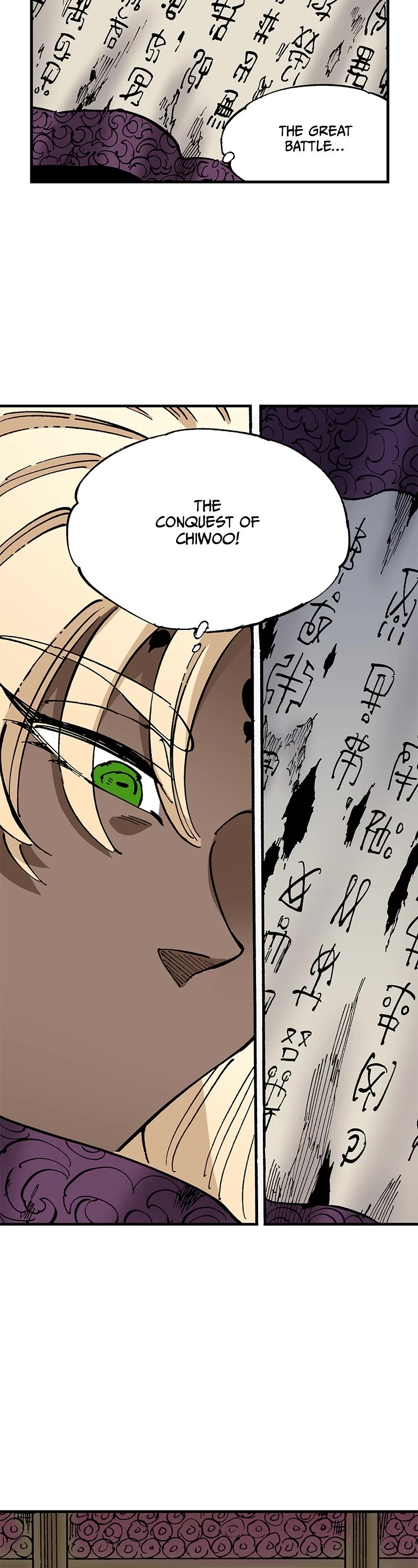 Dong Gun chapter 97 page 31