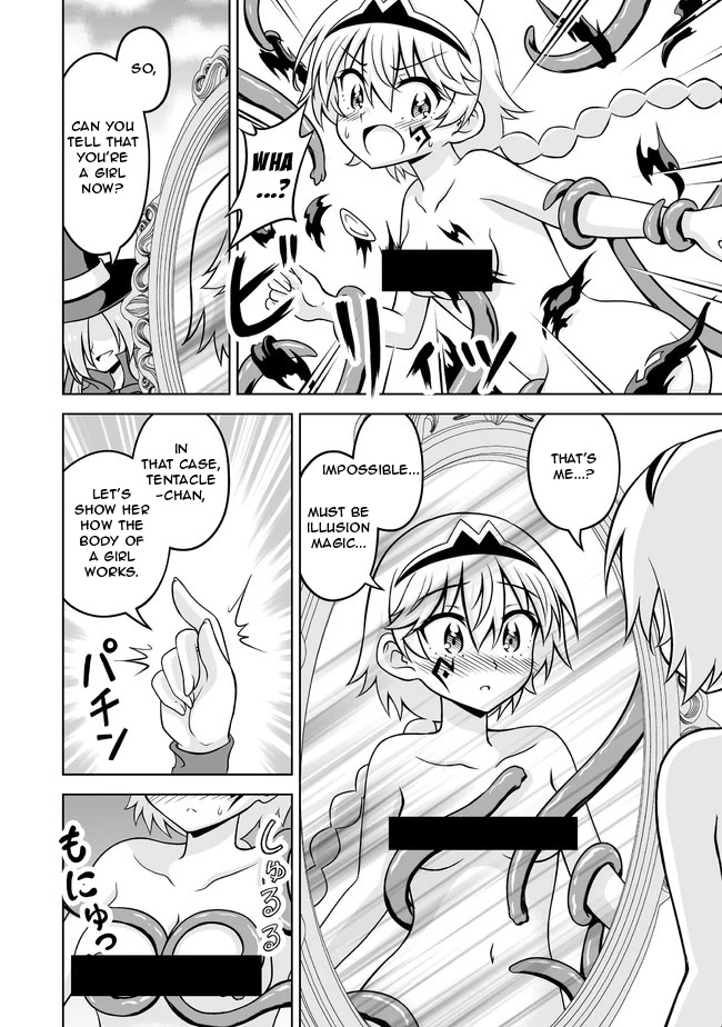 Don't Call Me a Naked Hero in Another World chapter 0 page 11