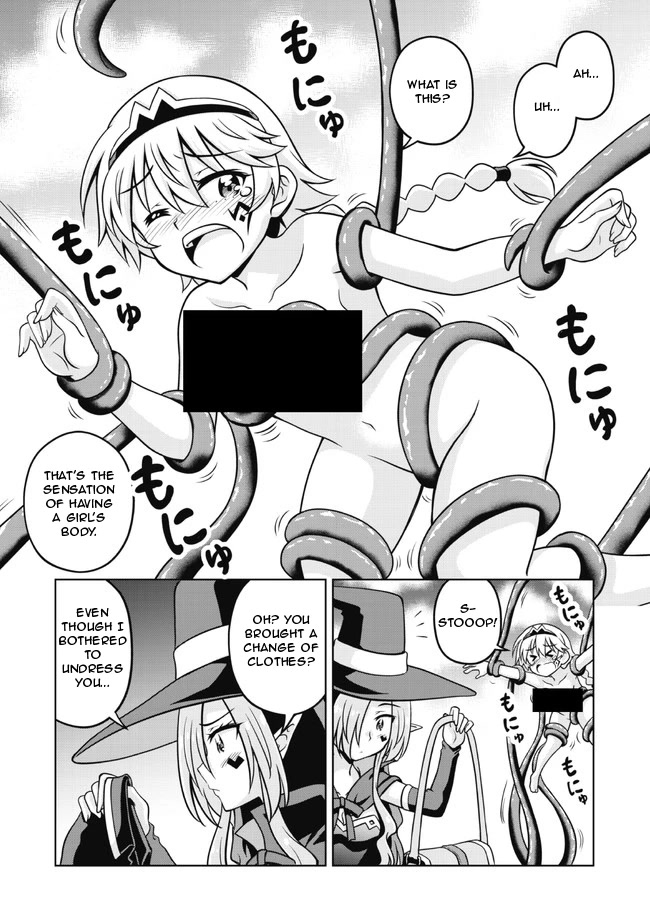 Don't Call Me a Naked Hero in Another World chapter 0 page 12