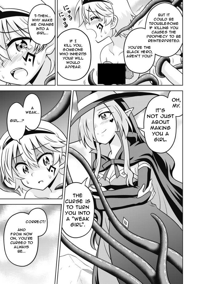 Don't Call Me a Naked Hero in Another World chapter 0 page 14