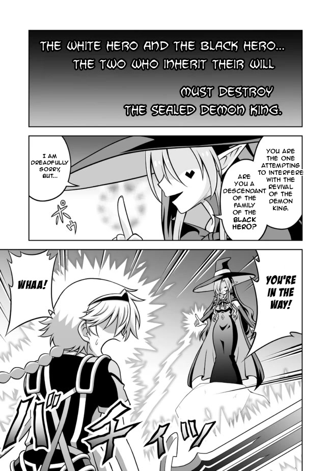 Don't Call Me a Naked Hero in Another World chapter 0 page 4