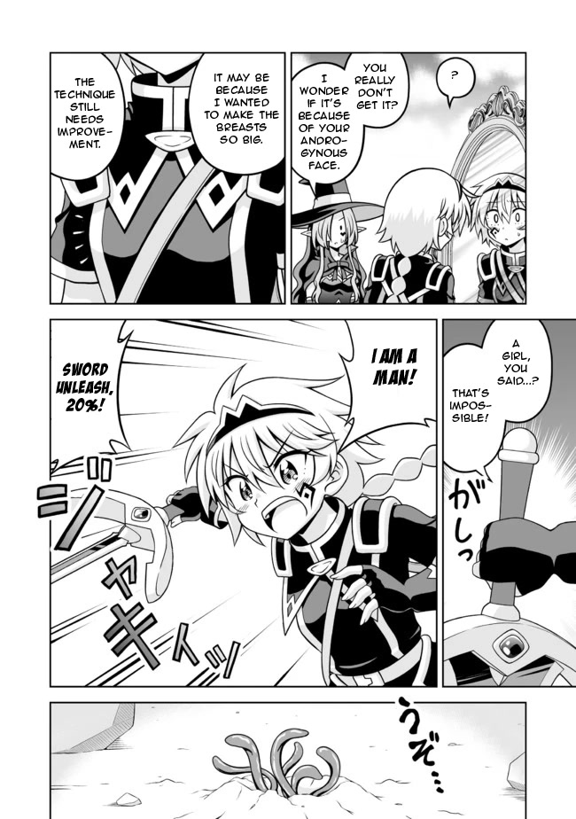 Don't Call Me a Naked Hero in Another World chapter 0 page 9