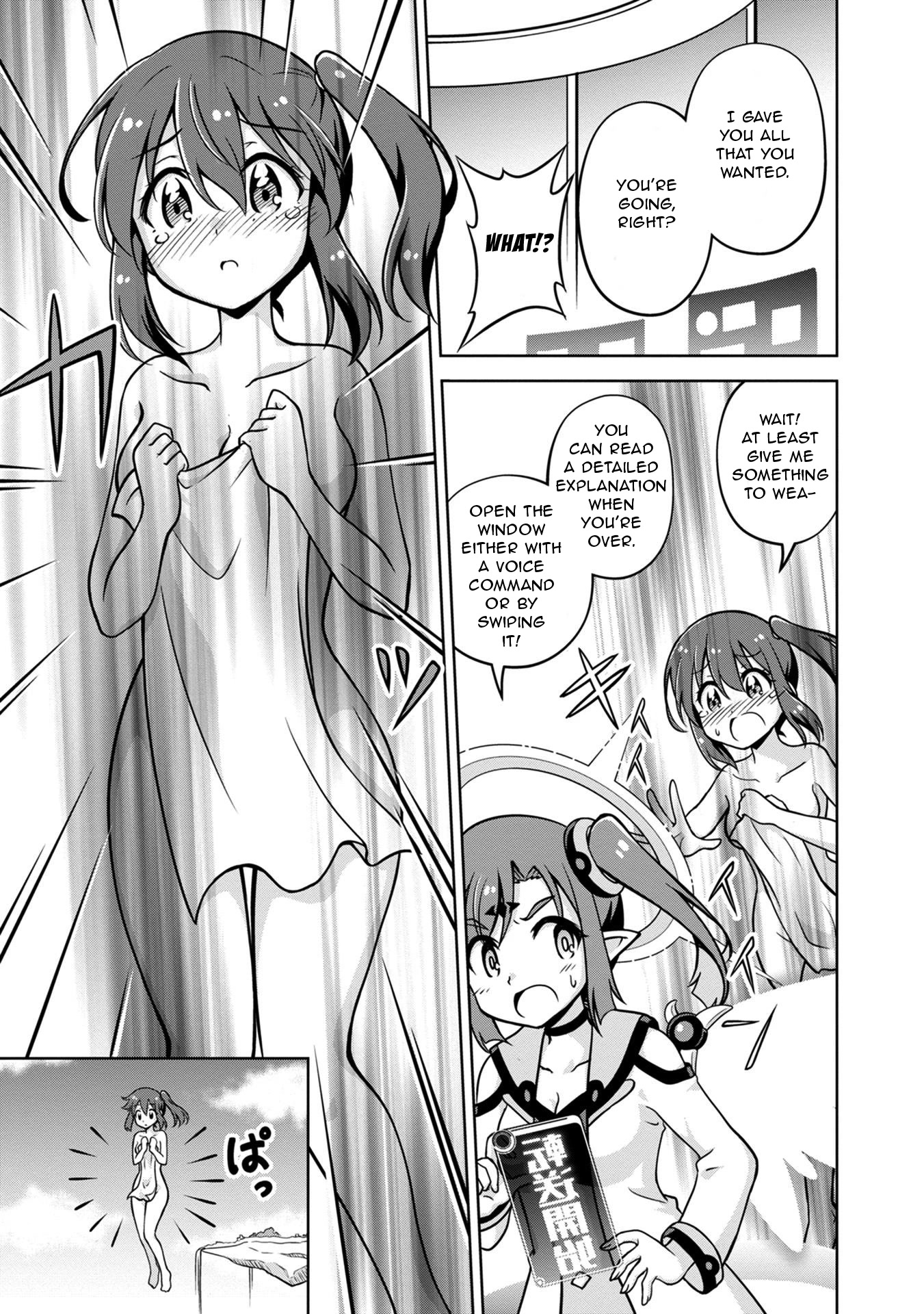 Don't Call Me a Naked Hero in Another World chapter 1 page 16