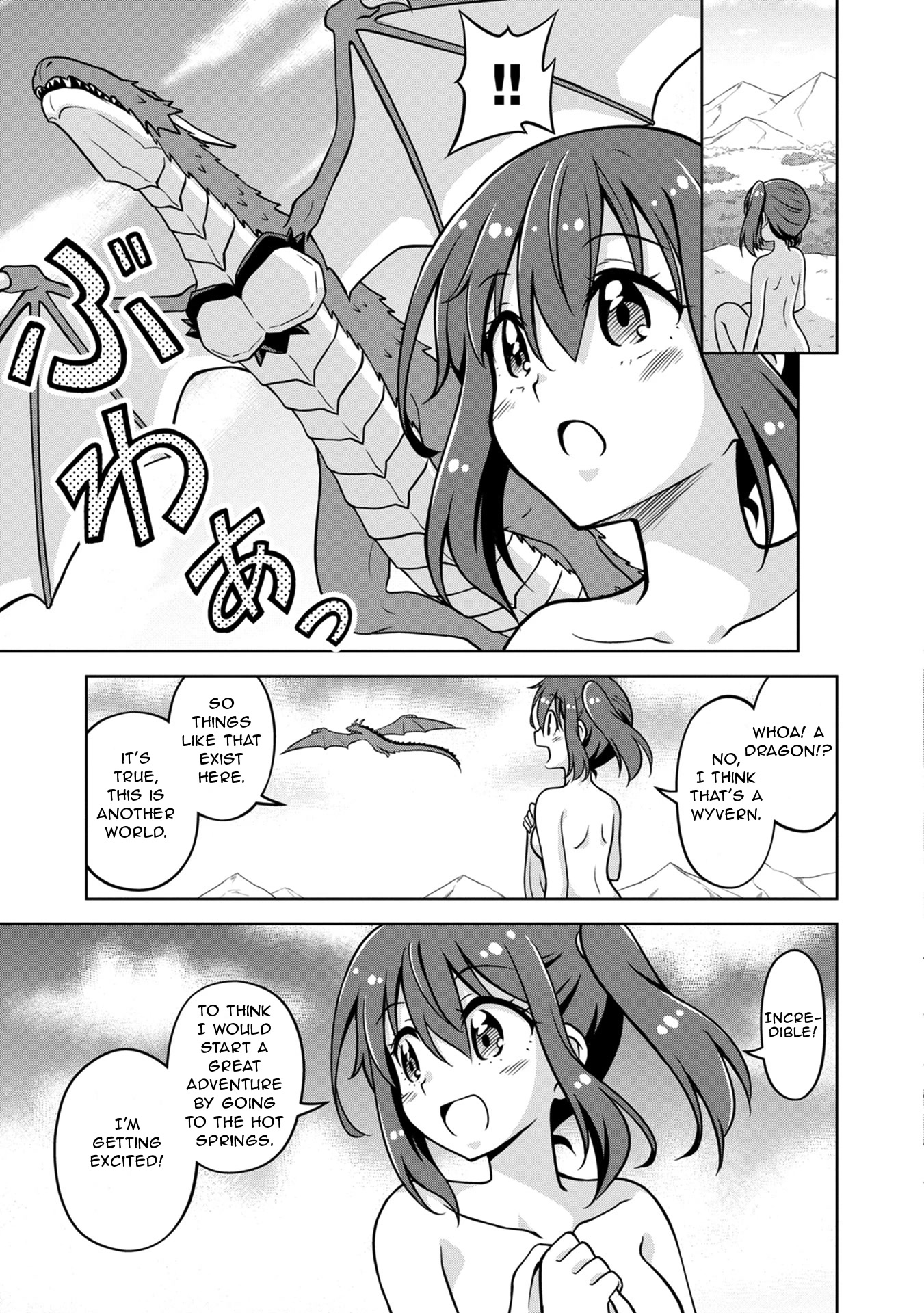 Don't Call Me a Naked Hero in Another World chapter 1 page 20