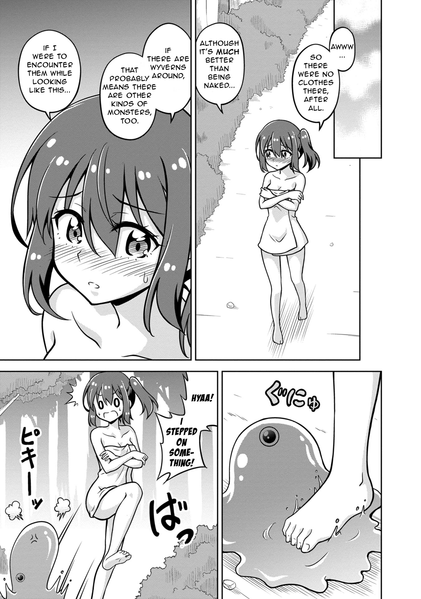 Don't Call Me a Naked Hero in Another World chapter 1 page 24