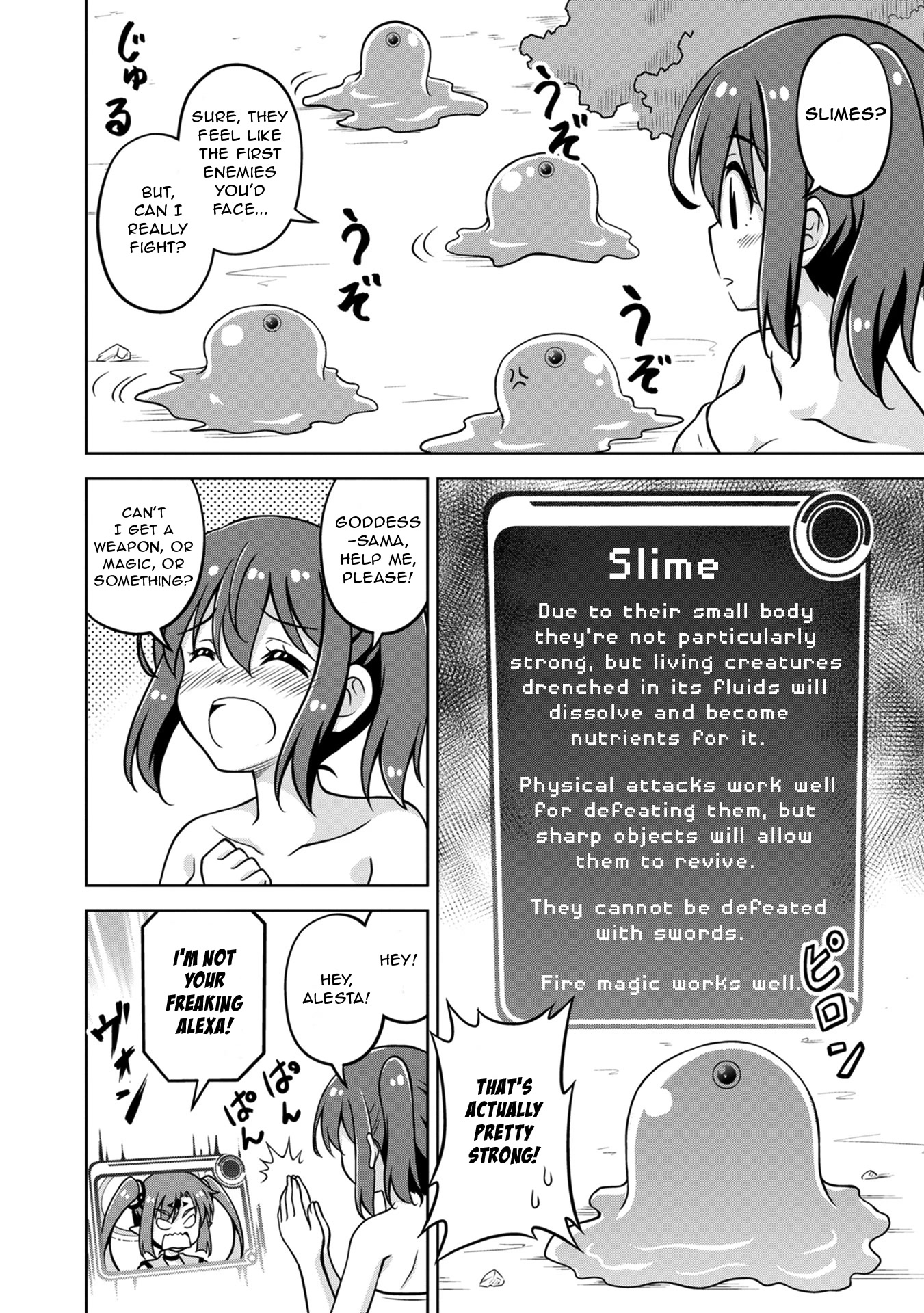 Don't Call Me a Naked Hero in Another World chapter 1 page 25