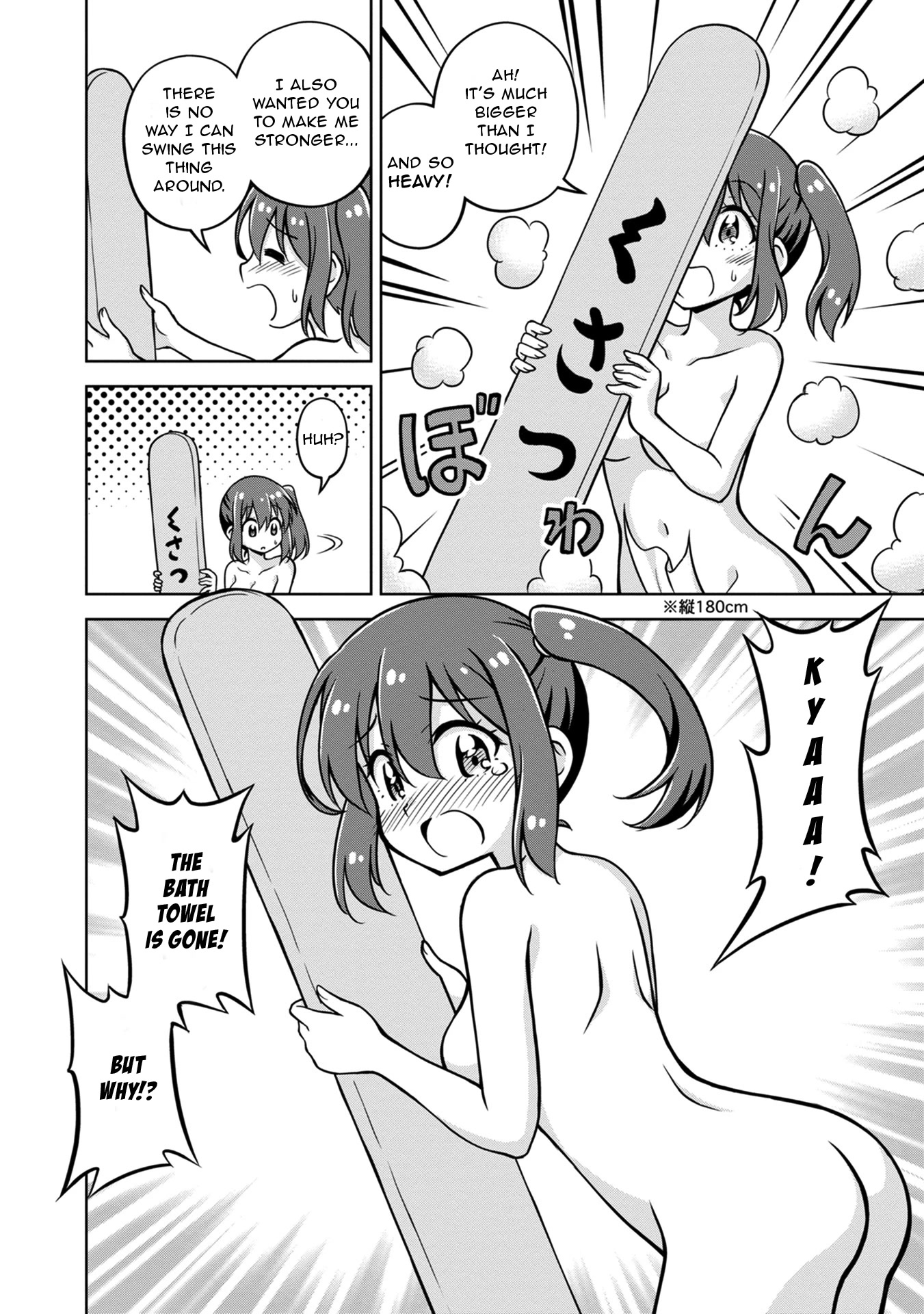 Don't Call Me a Naked Hero in Another World chapter 1 page 27