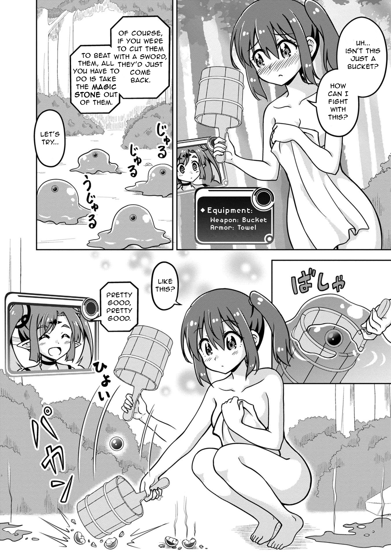 Don't Call Me a Naked Hero in Another World chapter 1 page 29