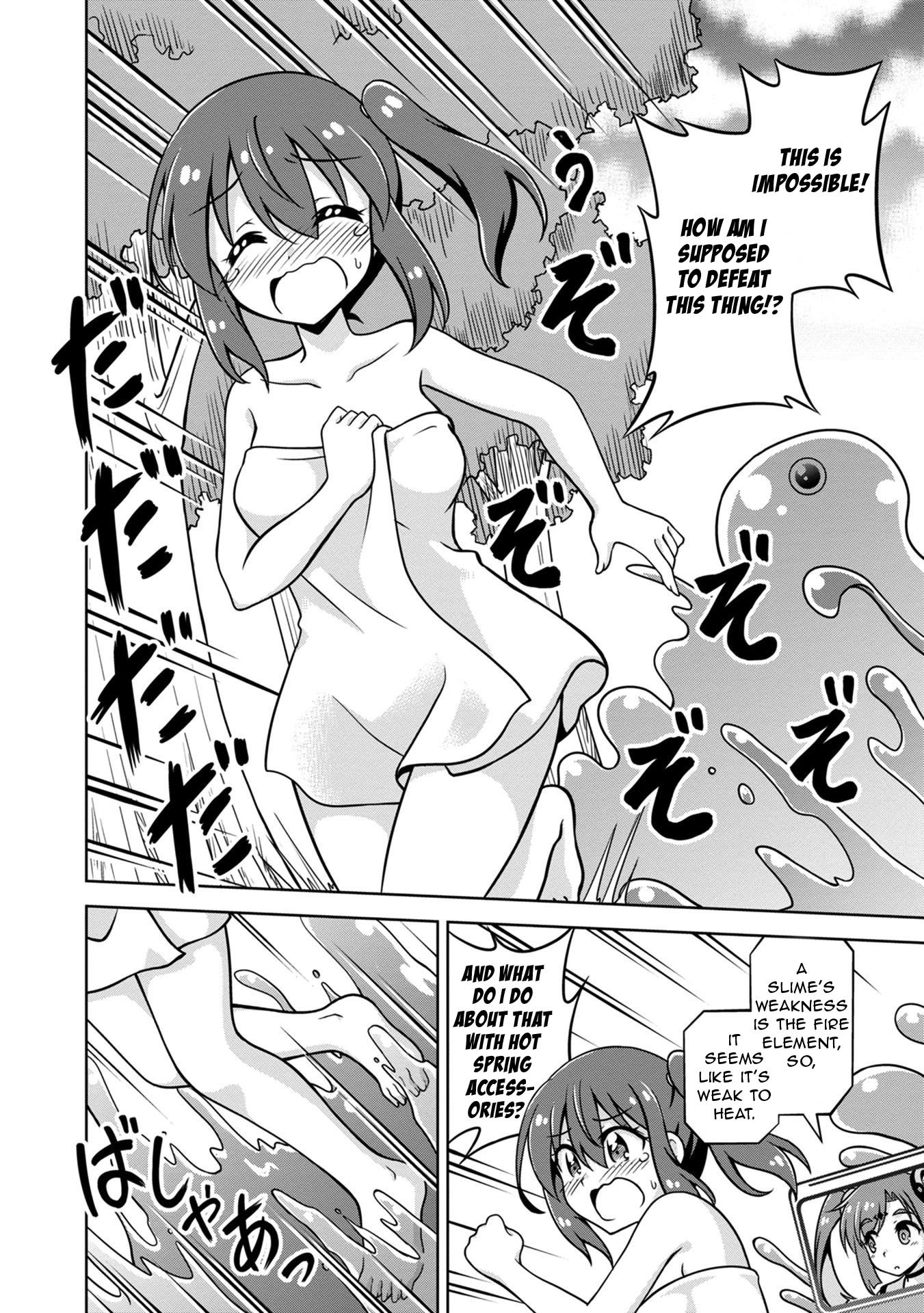 Don't Call Me a Naked Hero in Another World chapter 1 page 31