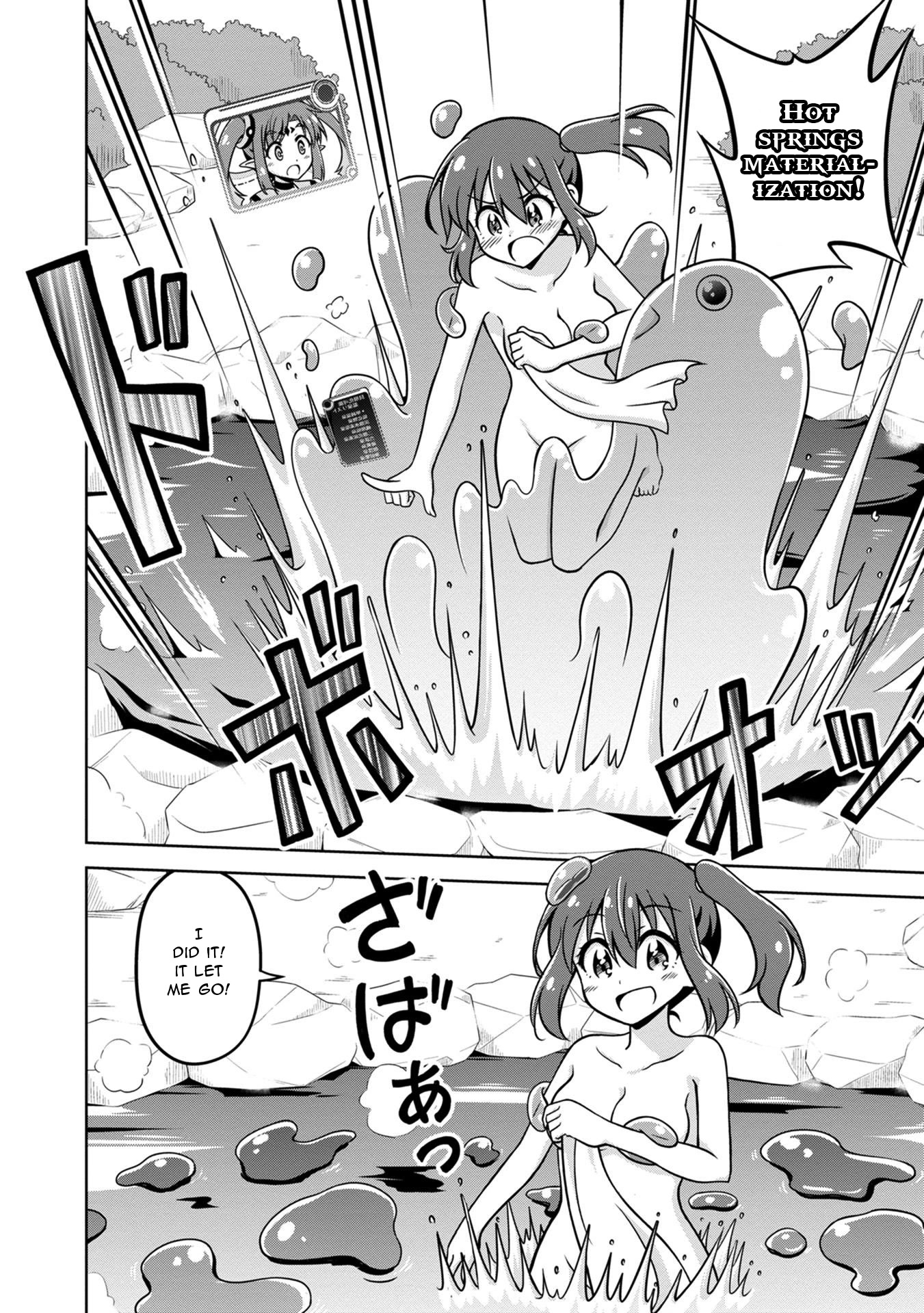 Don't Call Me a Naked Hero in Another World chapter 1 page 39