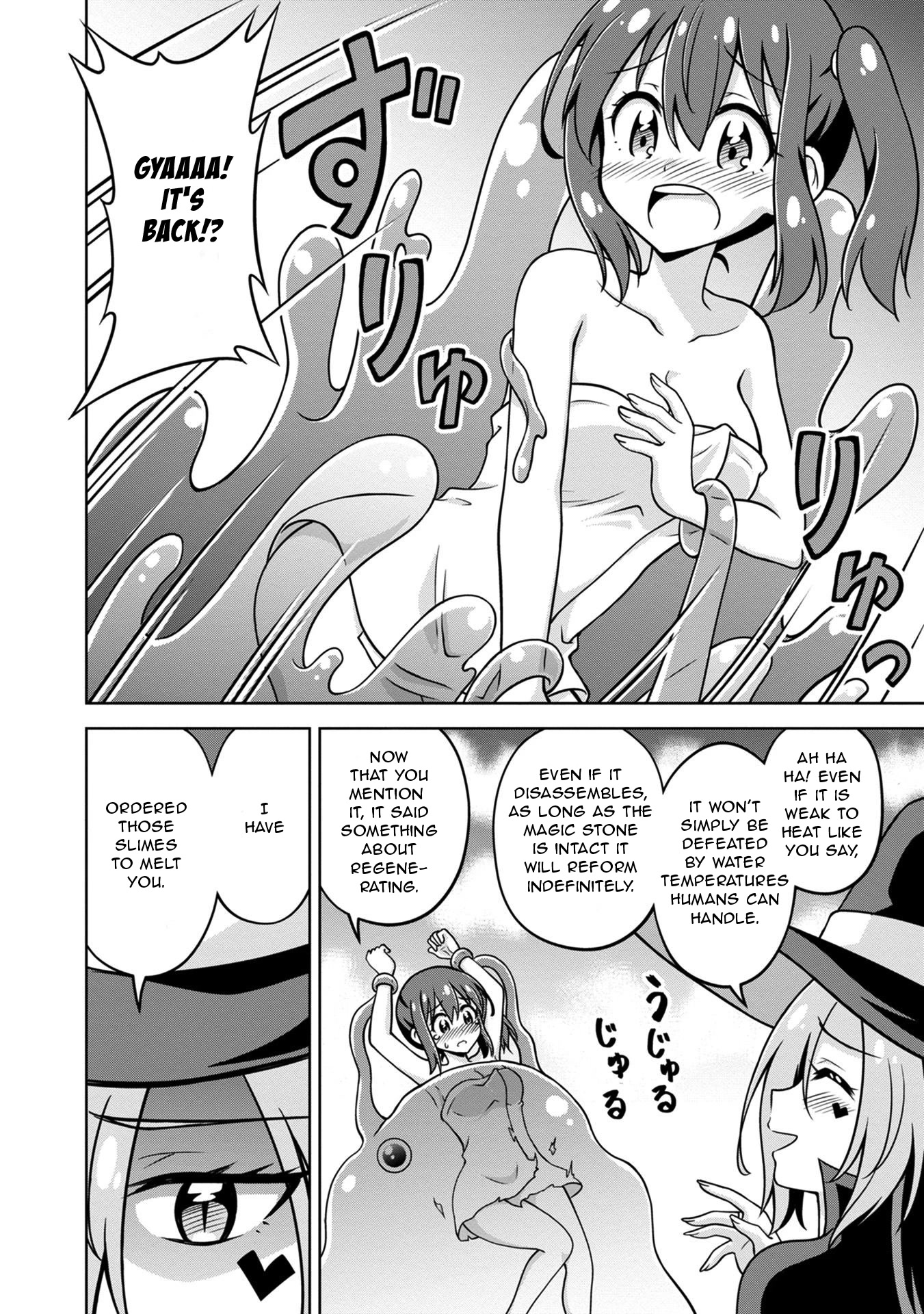 Don't Call Me a Naked Hero in Another World chapter 1 page 41