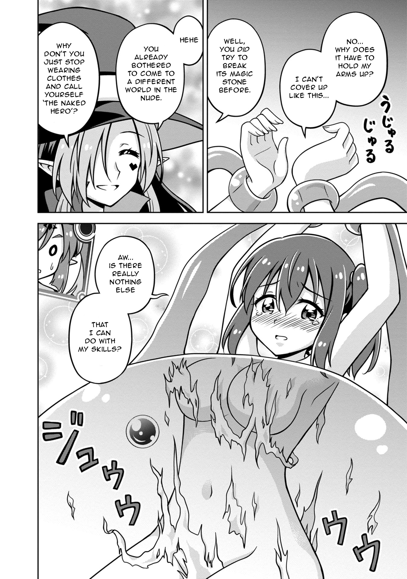 Don't Call Me a Naked Hero in Another World chapter 1 page 43