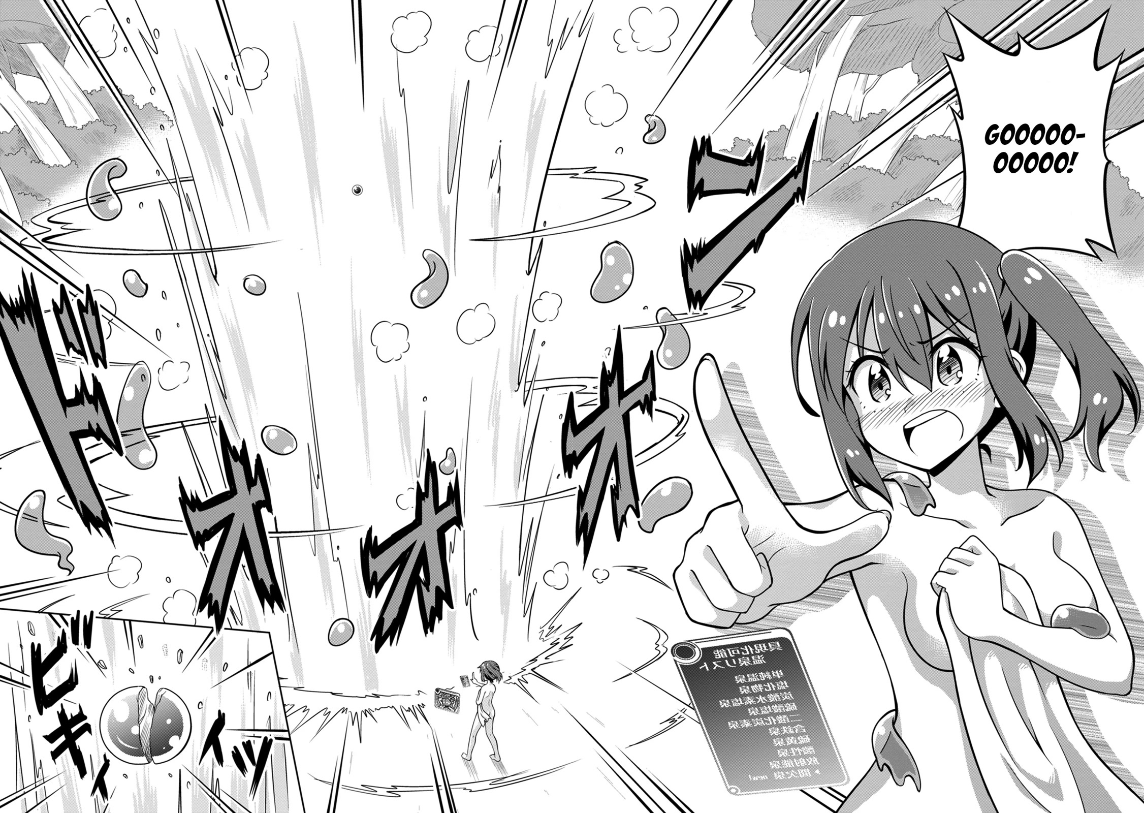 Don't Call Me a Naked Hero in Another World chapter 1 page 49