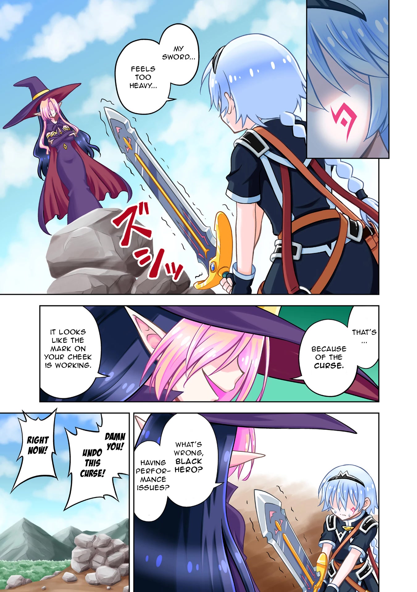 Don't Call Me a Naked Hero in Another World chapter 1 page 5