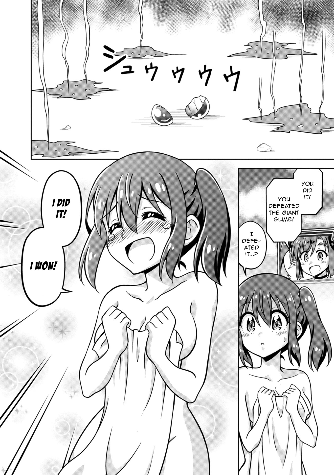 Don't Call Me a Naked Hero in Another World chapter 1 page 50