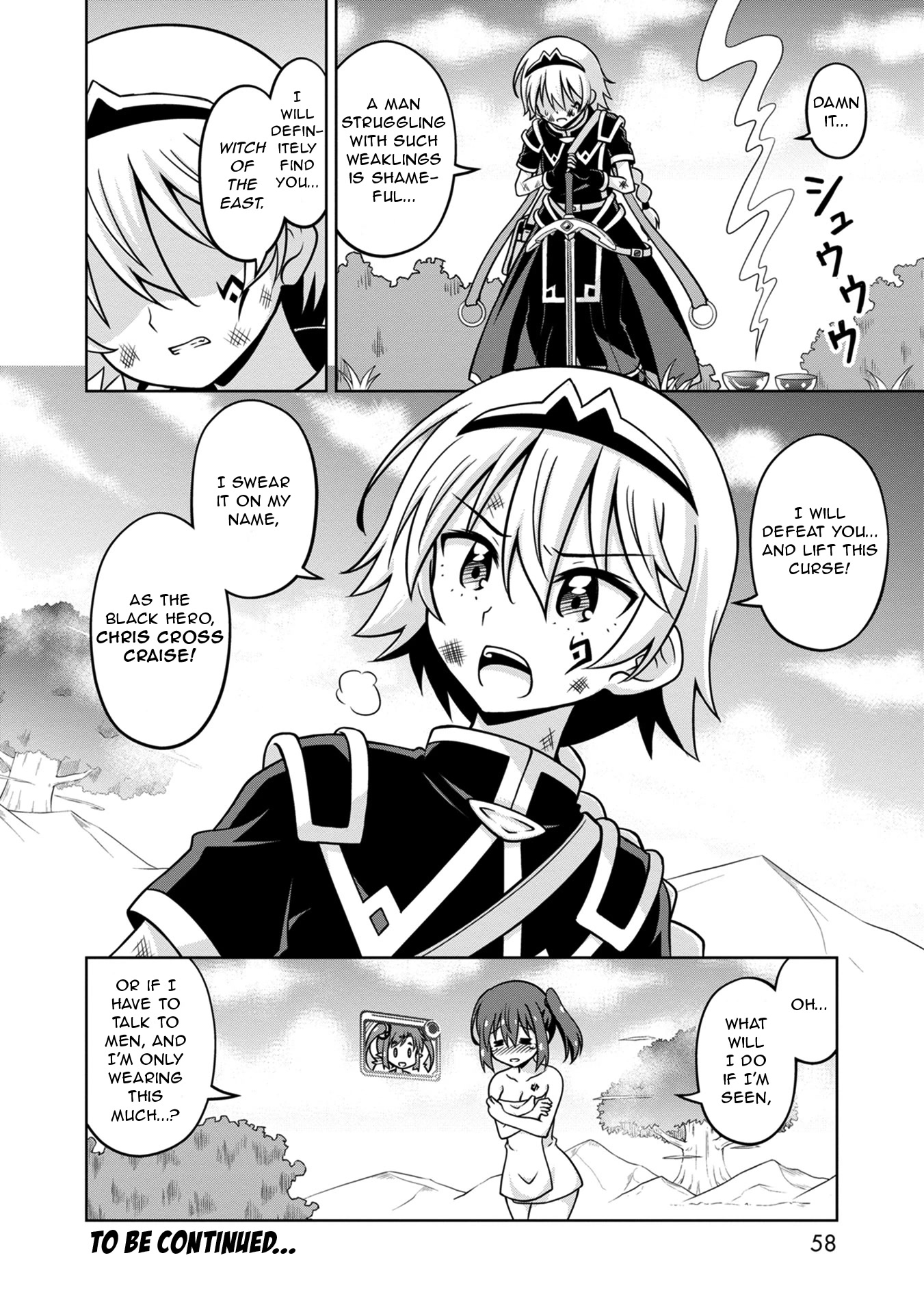 Don't Call Me a Naked Hero in Another World chapter 1 page 56