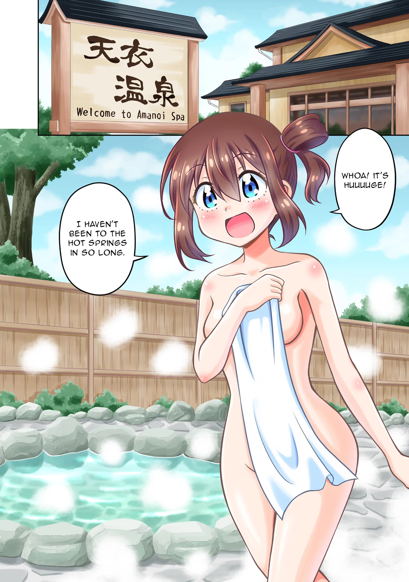 Don't Call Me a Naked Hero in Another World chapter 1 page 7