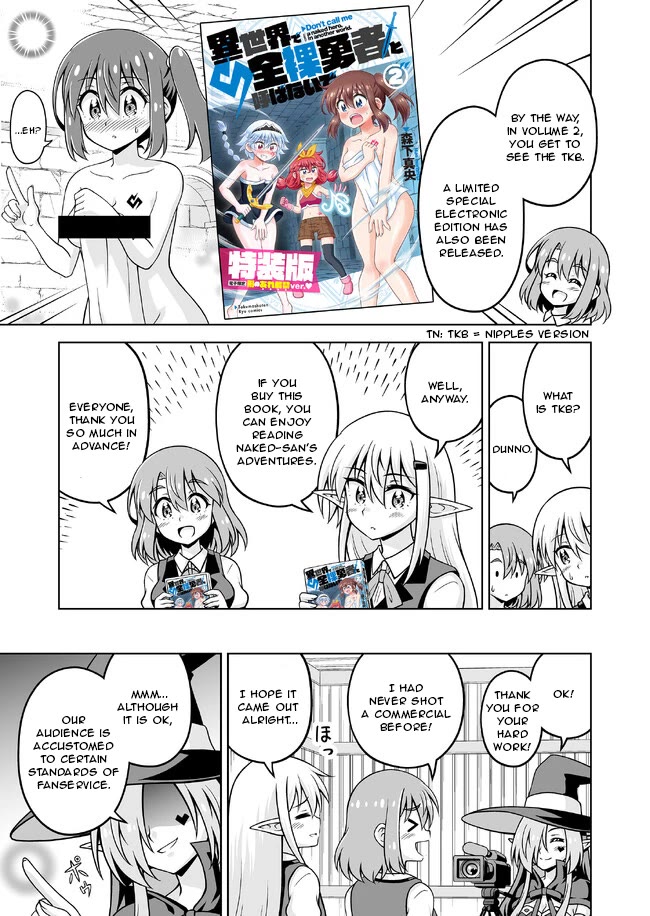 Don't Call Me a Naked Hero in Another World chapter 10.5 page 13