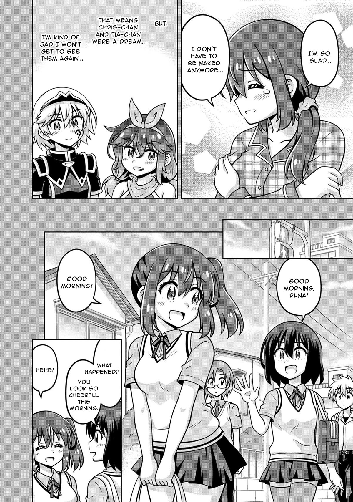 Don't Call Me a Naked Hero in Another World chapter 10.5 page 2